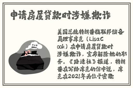 乱码AV午夜噜噜噜噜